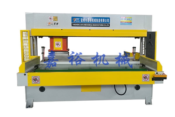 全自動(dòng)360度雙皮帶夾緊移動(dòng)式裁斷機(jī)